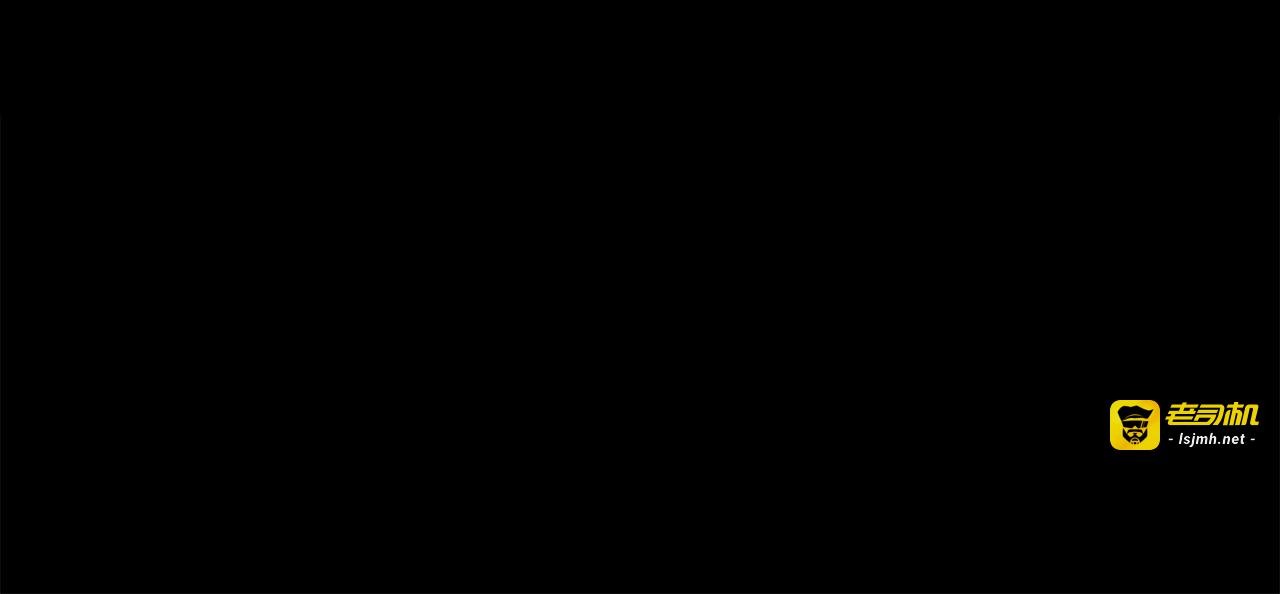 第二季 第4话 妖楼丽影 一 第 111 页