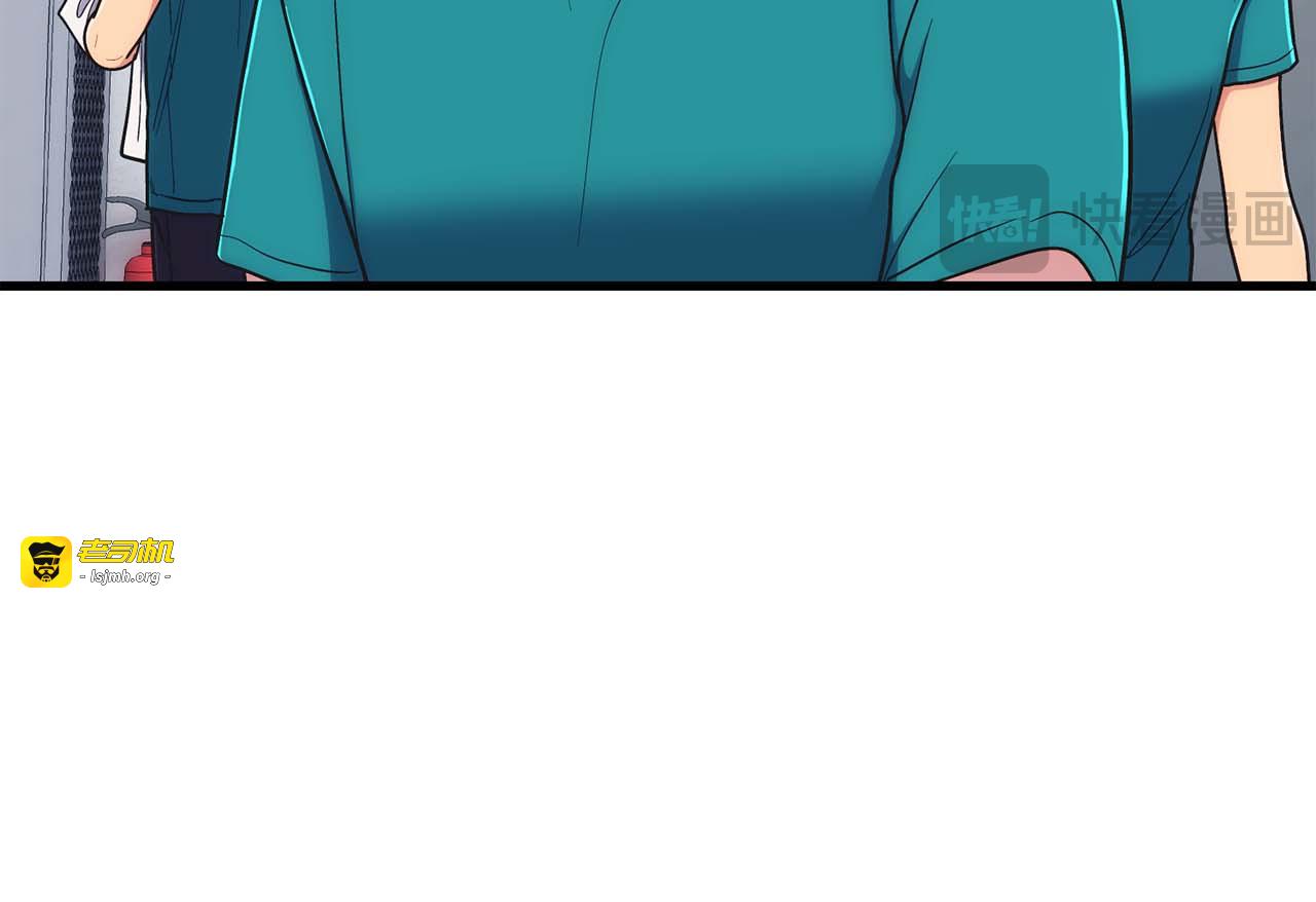 第127话 第 93 页