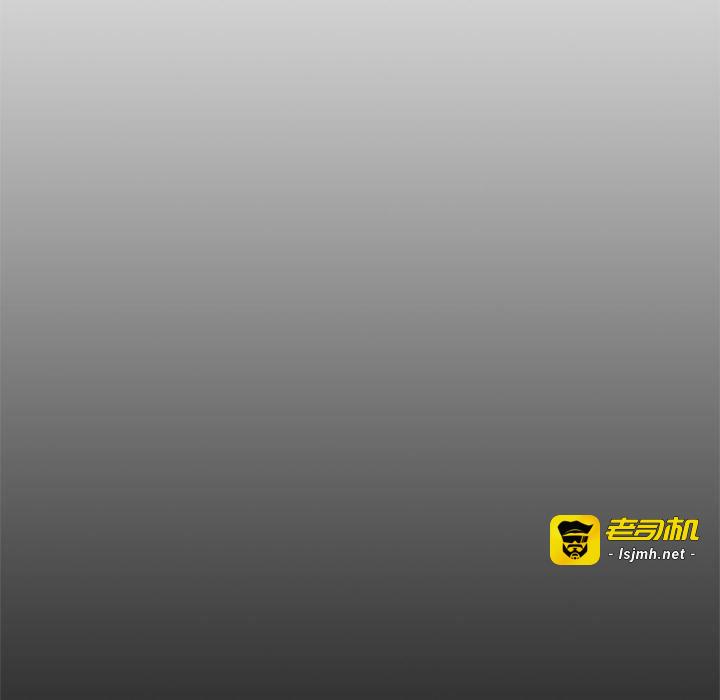 第3话 第 53 页