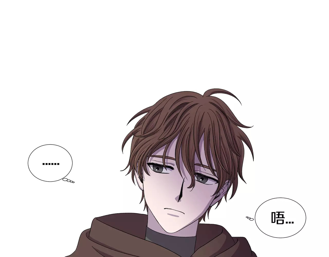 第二季 第1话 付出代价 第 66 页