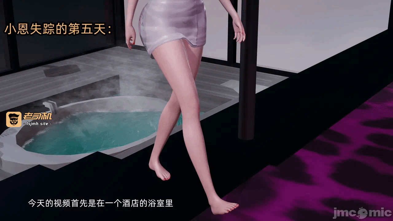 第一话 第 185 页