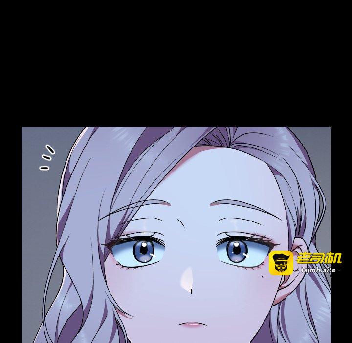 第9话 第 133 页