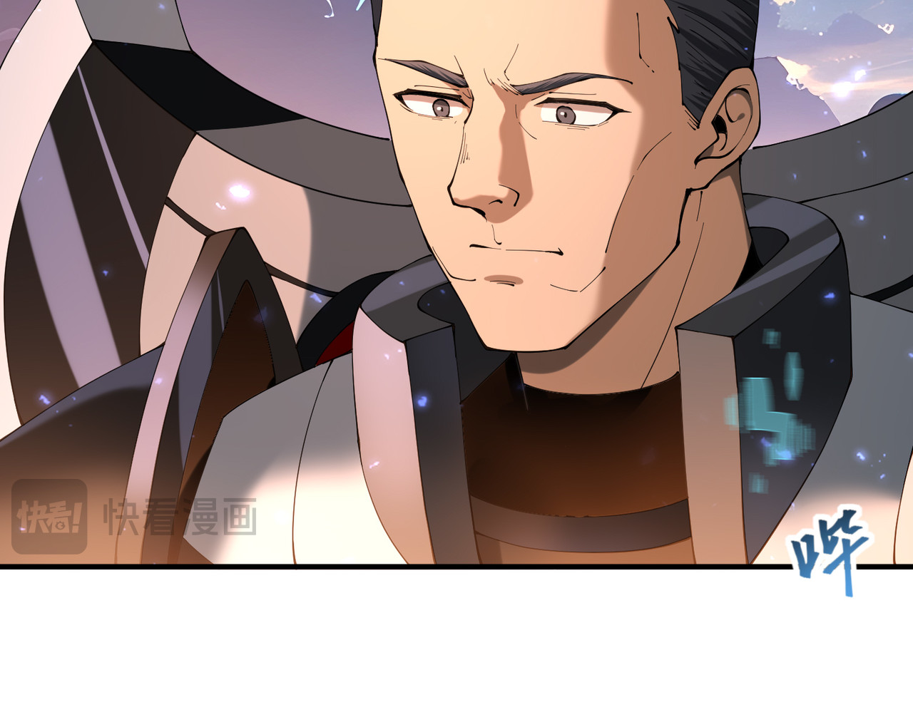 第87话 一锤子约定 第 76 页