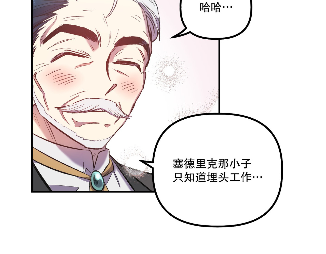 第 10话 第 114 页