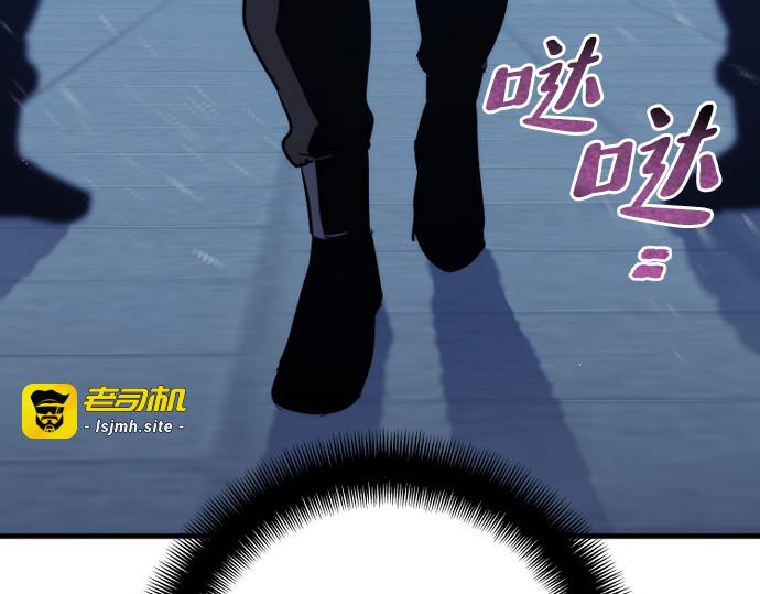 第61话 第 417 页