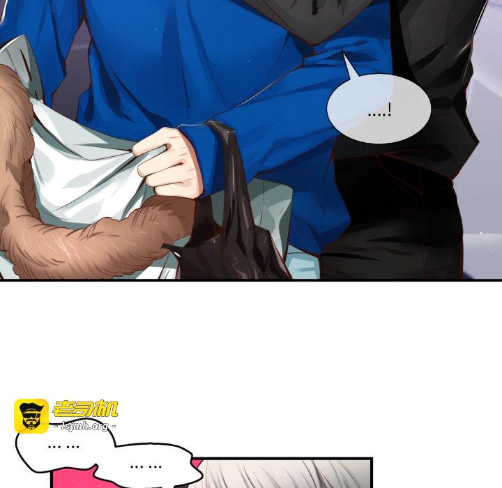 第35话 第 73 页