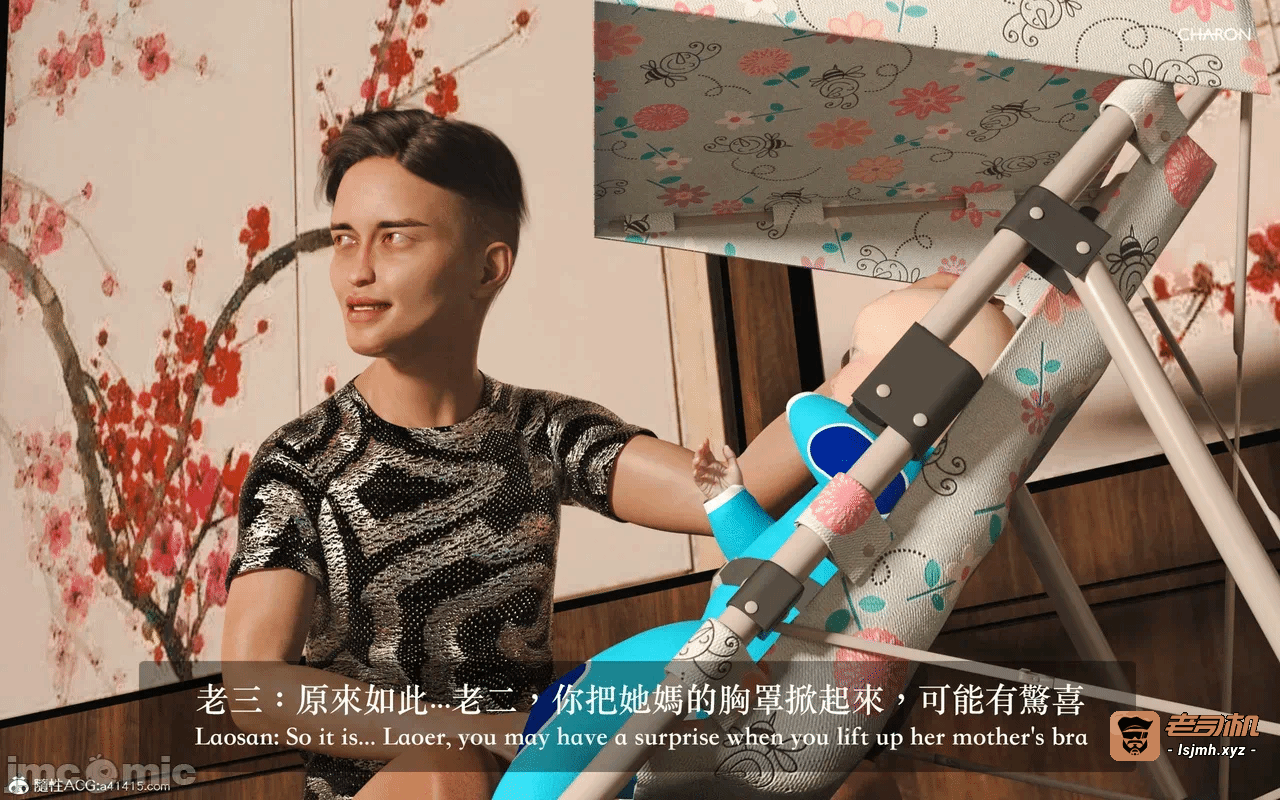 第一话 第 359 页