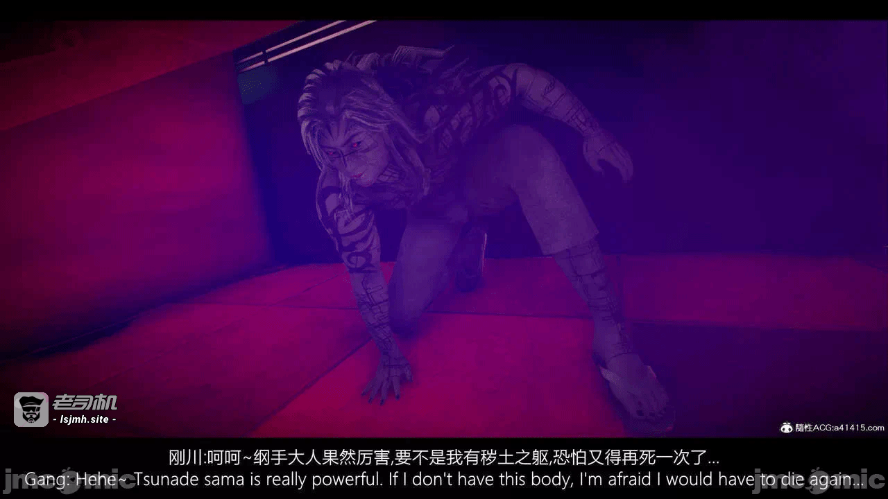 第一话 第 341 页