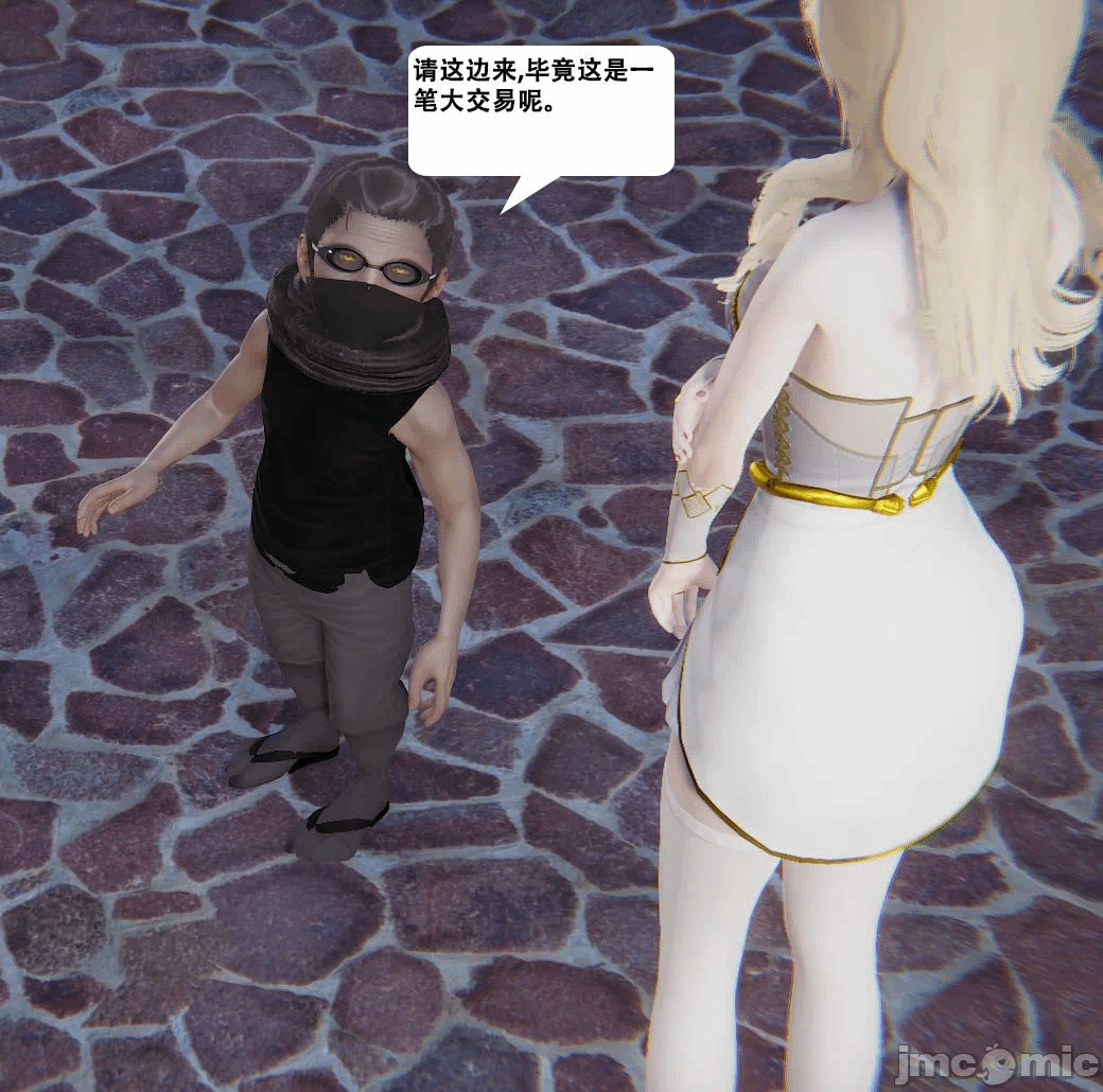 第一话 第 296 页