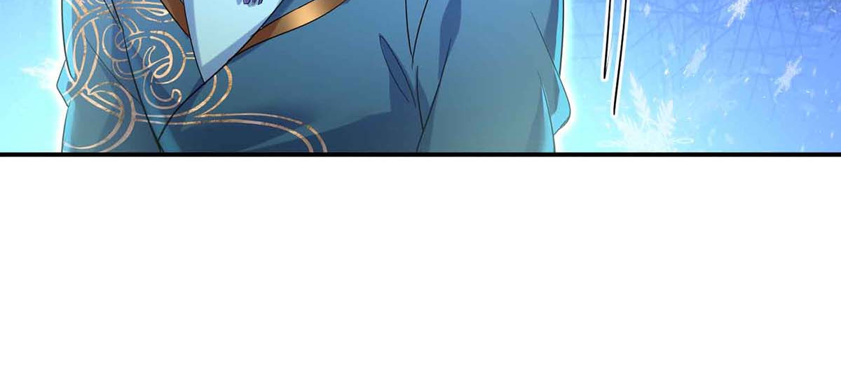 第109话 二级灵兽 第 36 页