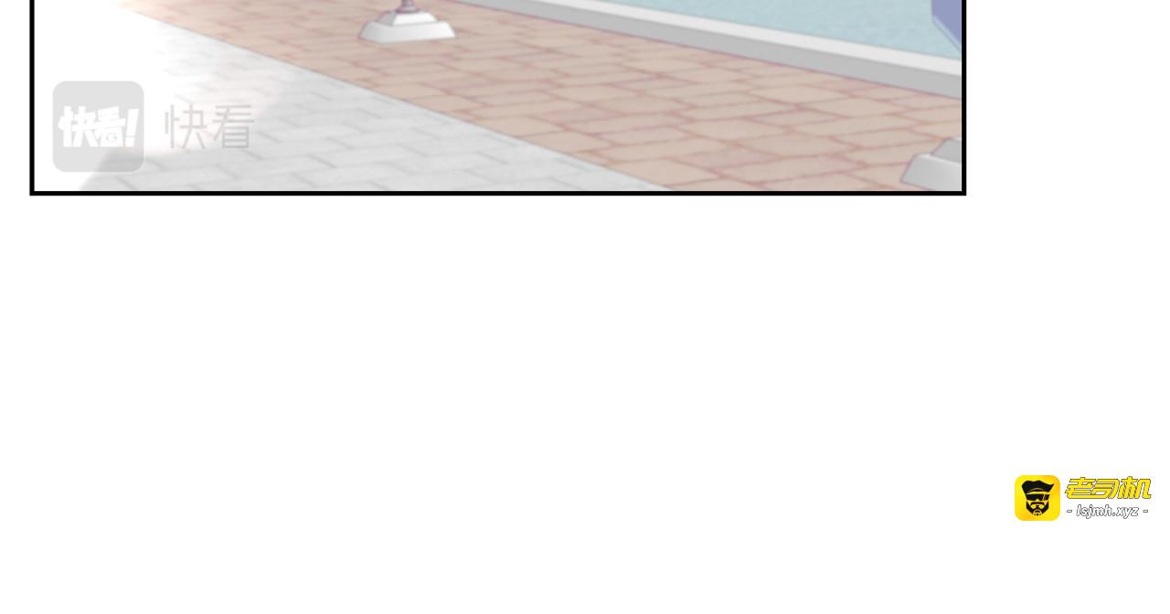 第79话 解救爱人 第 163 页