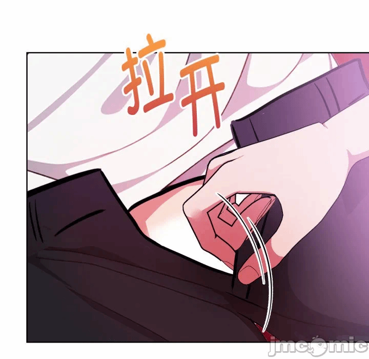第25话 第 85 页