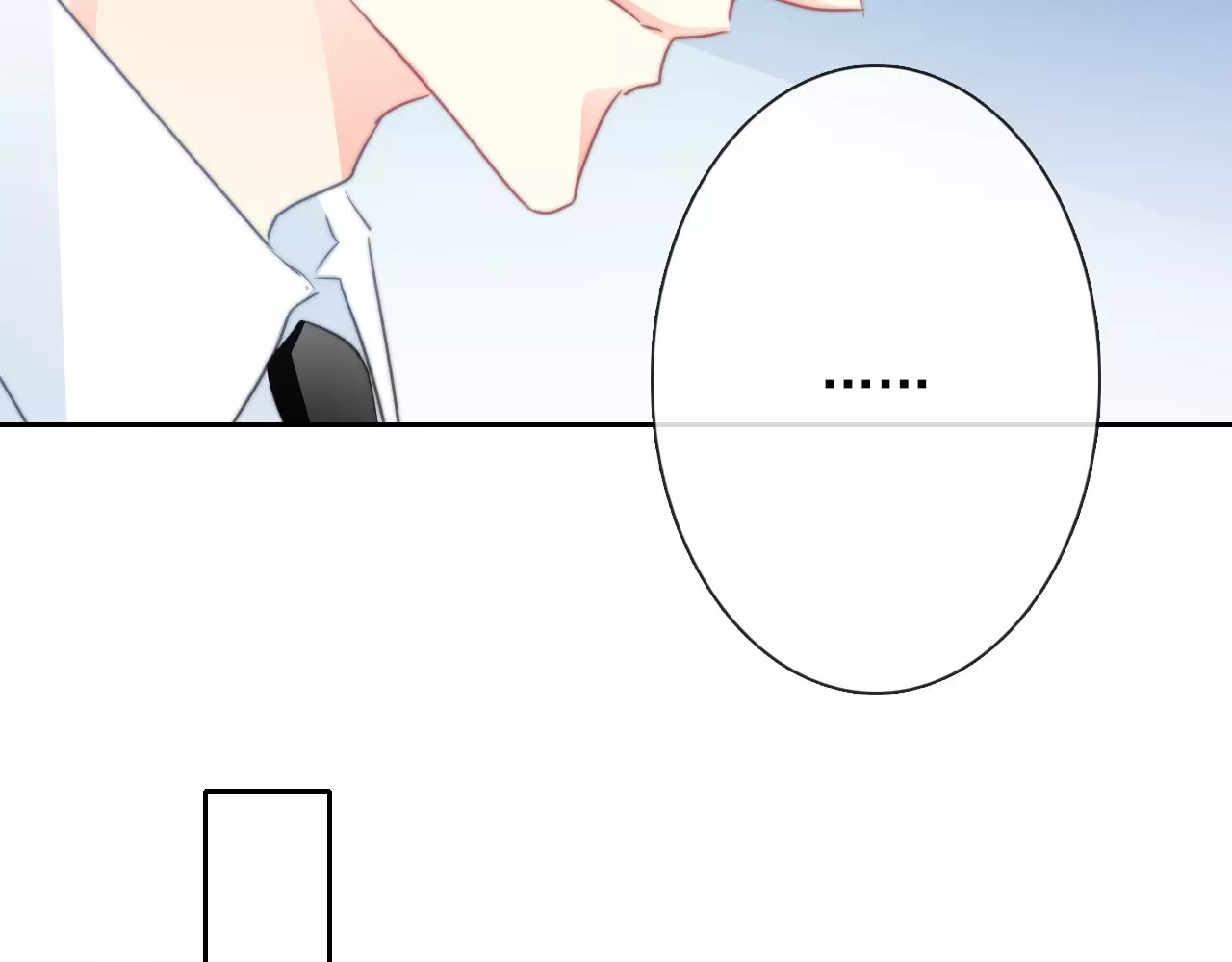 第115话 年级大会 第 58 页