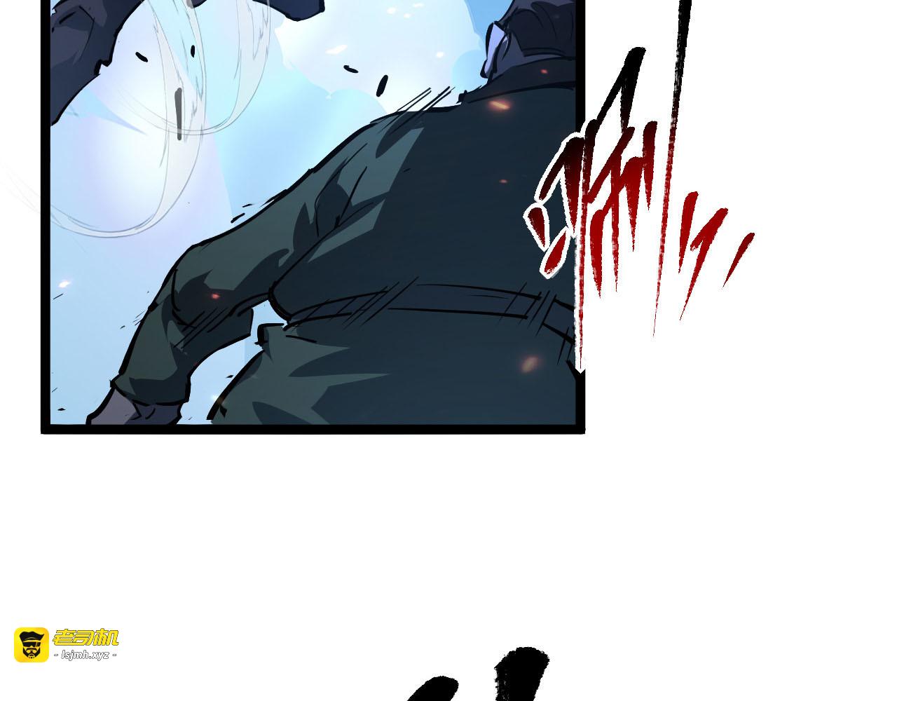 第69话 疯狂的计划 第 39 页
