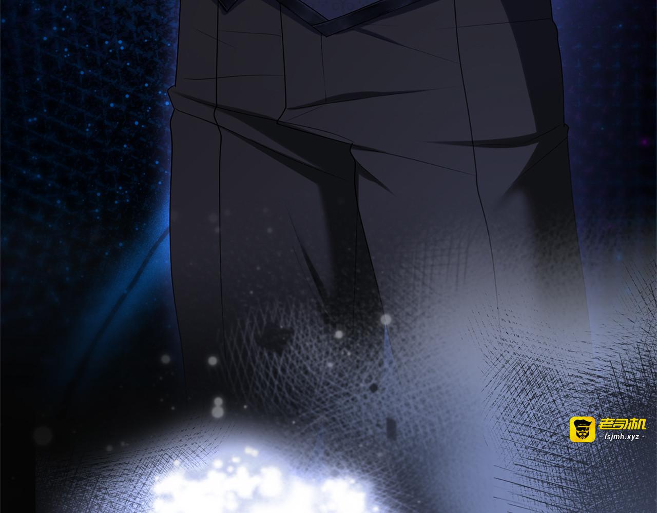 第48话 邀请 第 59 页