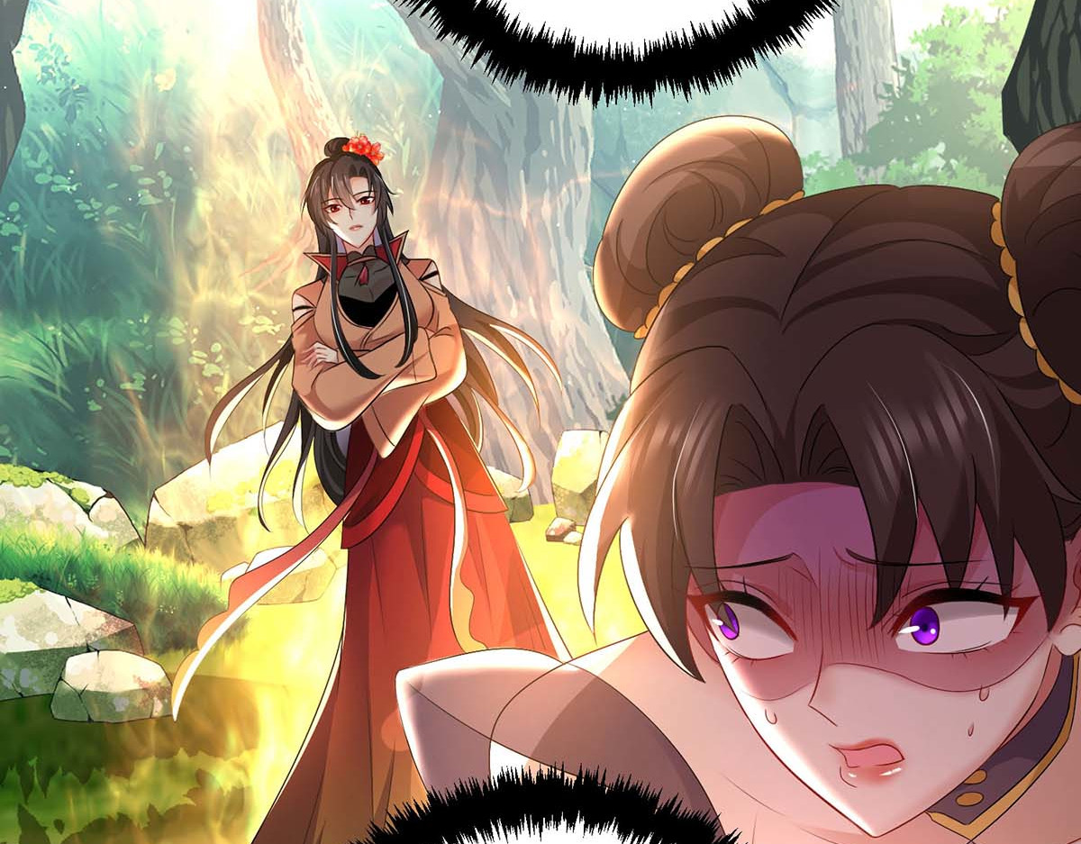 第147话 煞星 第 84 页