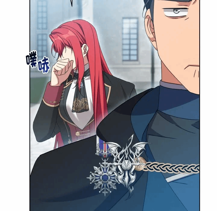 第16话 第 108 页