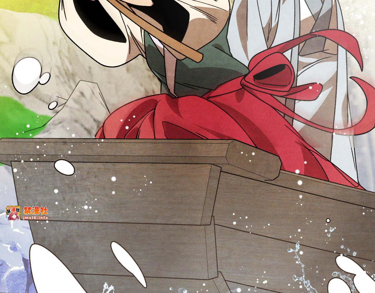 第88话 黑风神魔 第 63 页