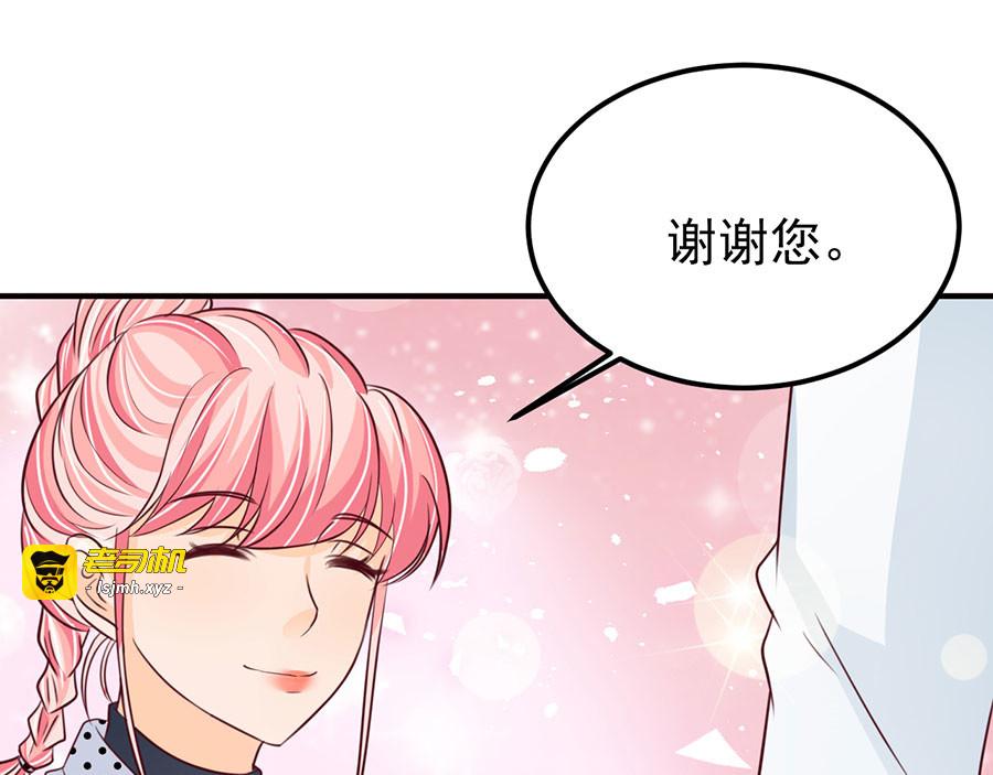 第168话 第 51 页