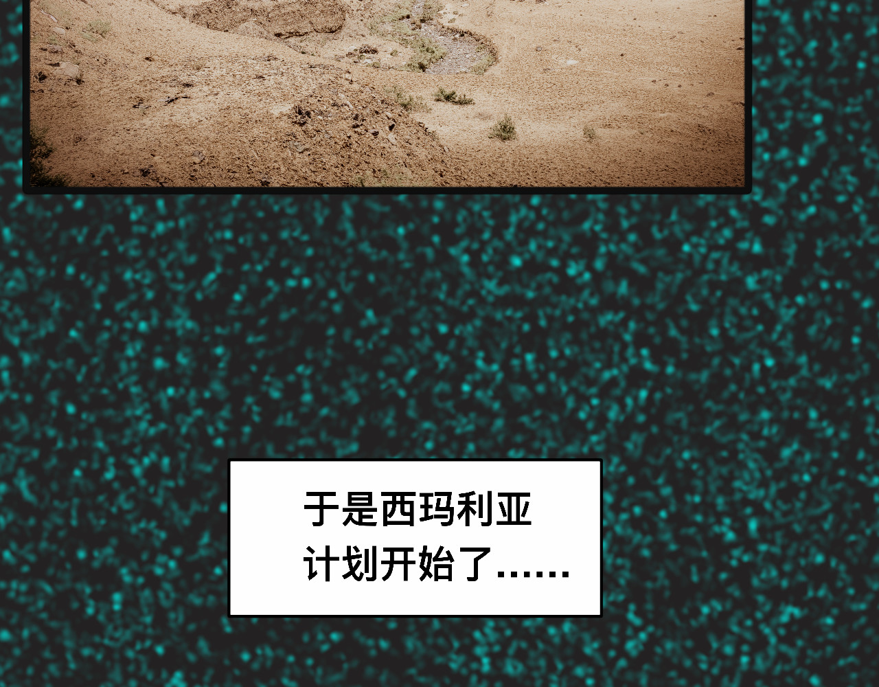 下 第 60 页