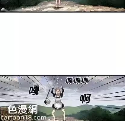第9话 第 50 页
