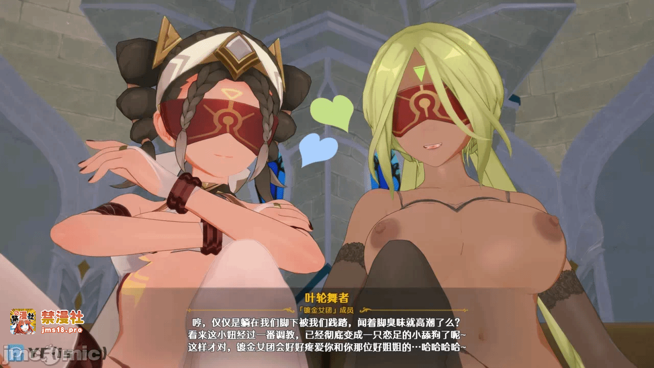 第一话 第 317 页