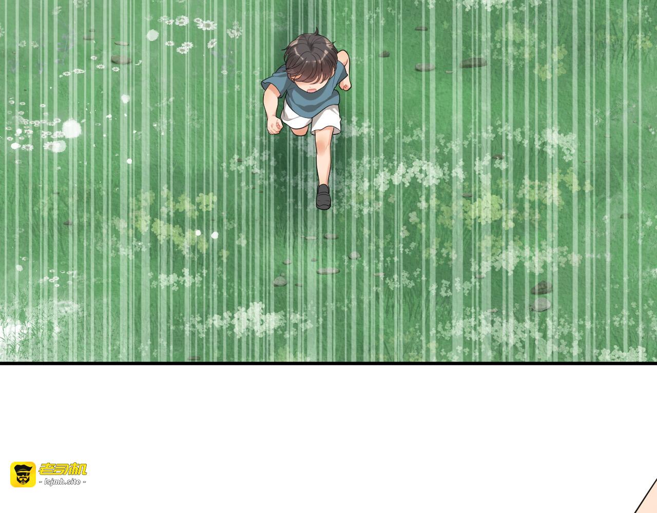 第488话 母子重逢 第 7 页