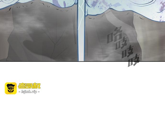 第一季 完结话 第 11 页