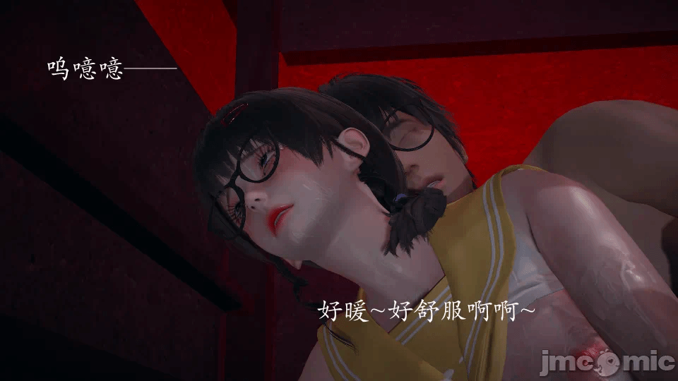 第一话 第 190 页