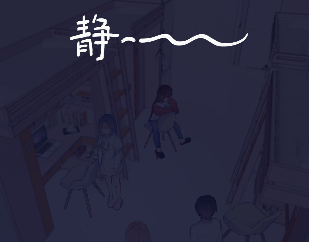 第27话 放手 第 68 页