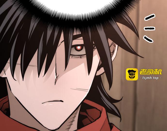 第42话 第 73 页
