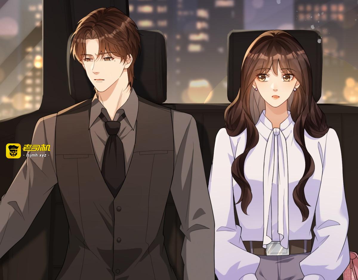 第34话 陆云深入狱 第 95 页