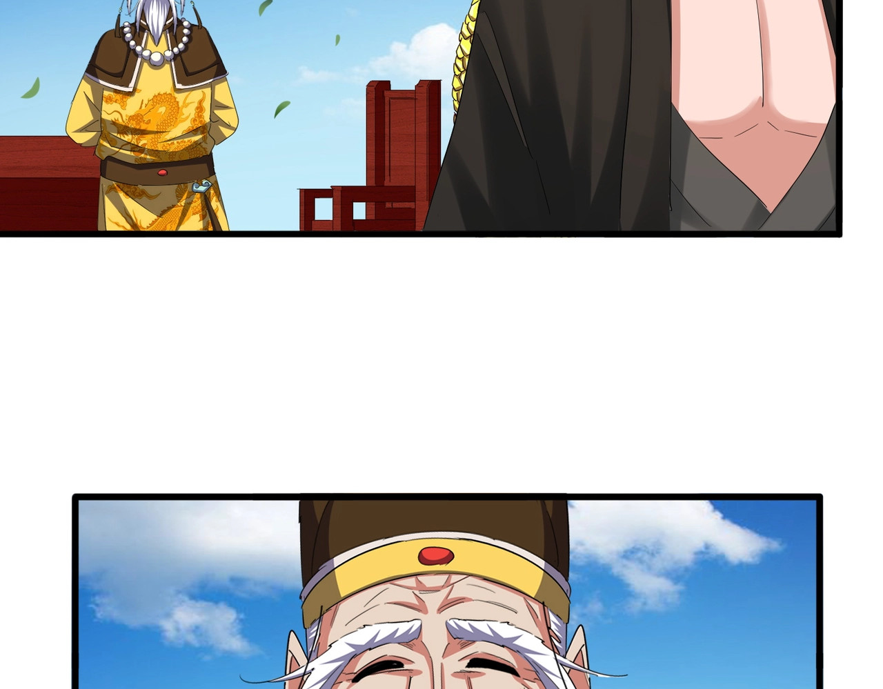 第389话 争锋 第 18 页