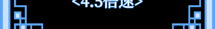 第50话 第 154 页