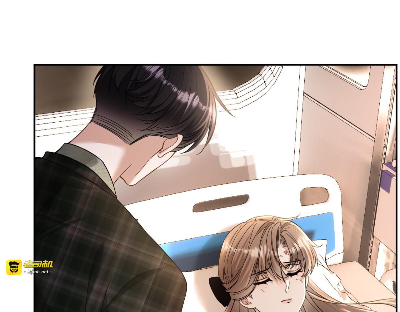 第26话 再次坠落 第 37 页