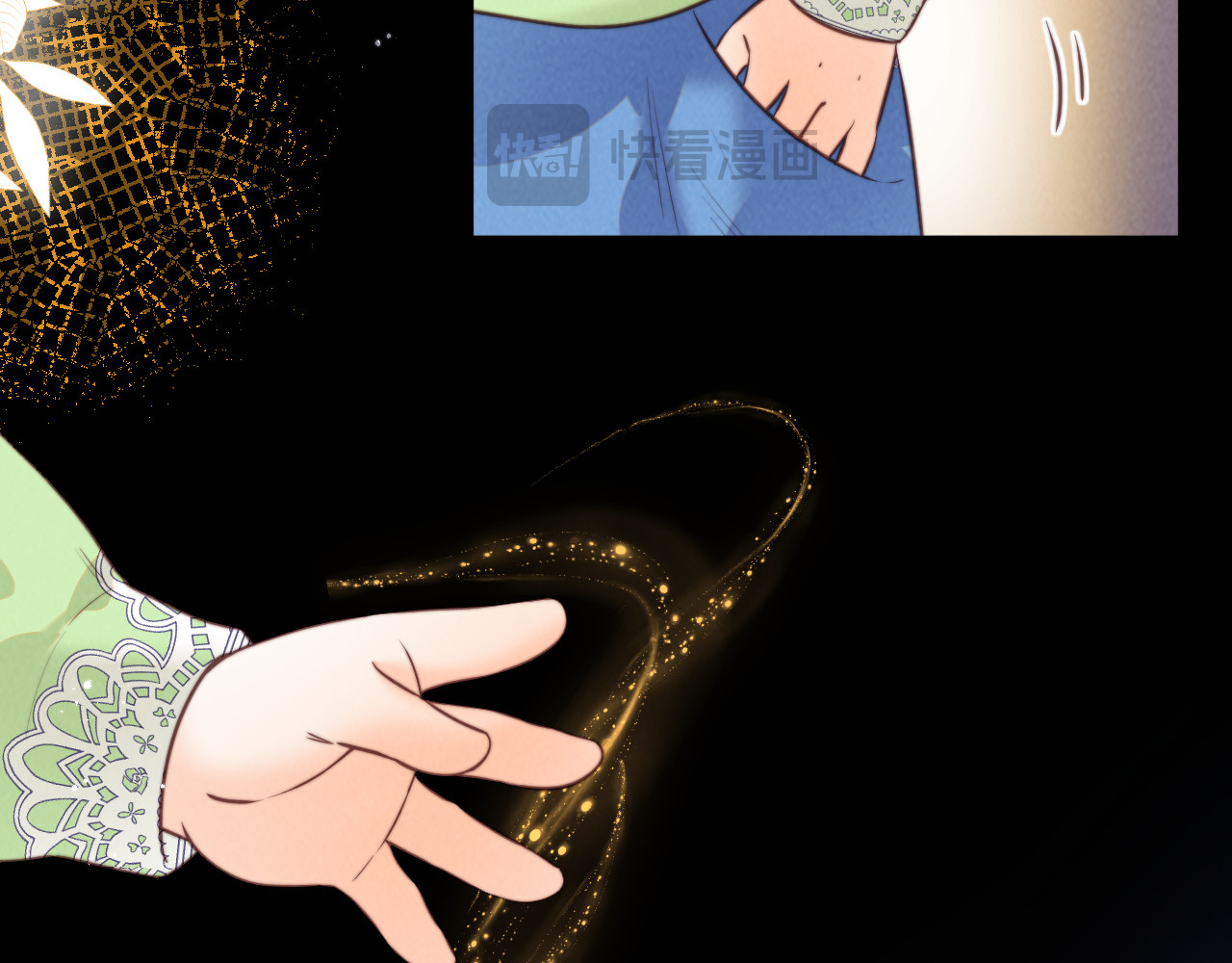 第56话 第 80 页