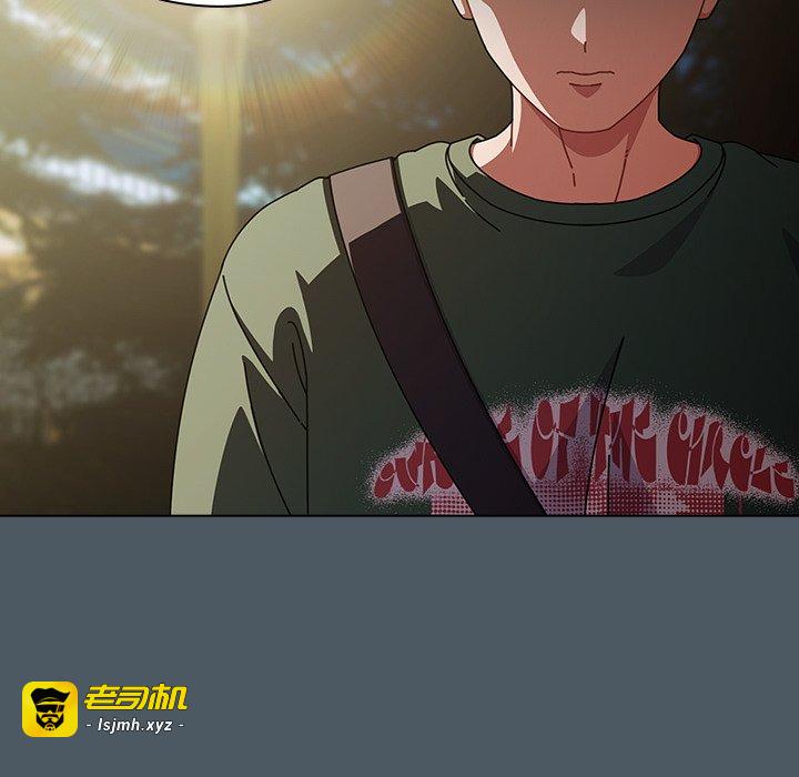 第25话 第 5 页