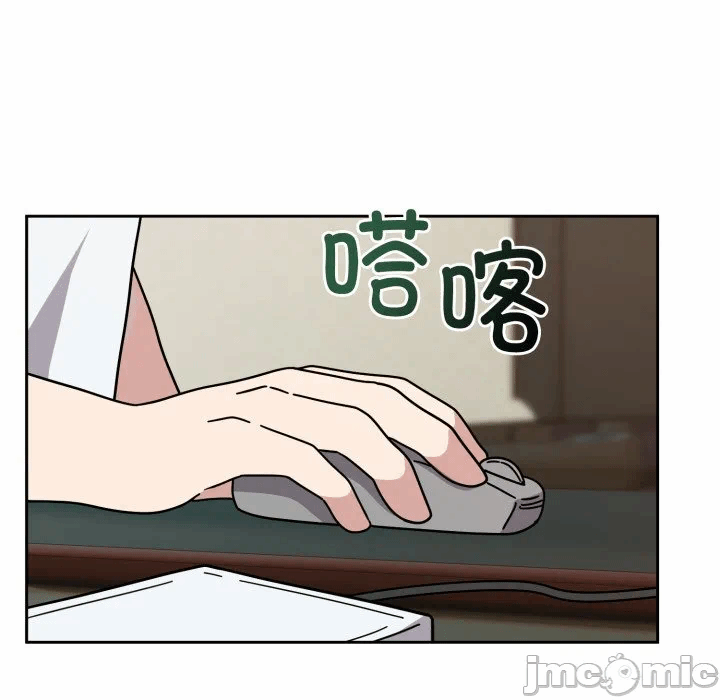 第1话 第 150 页