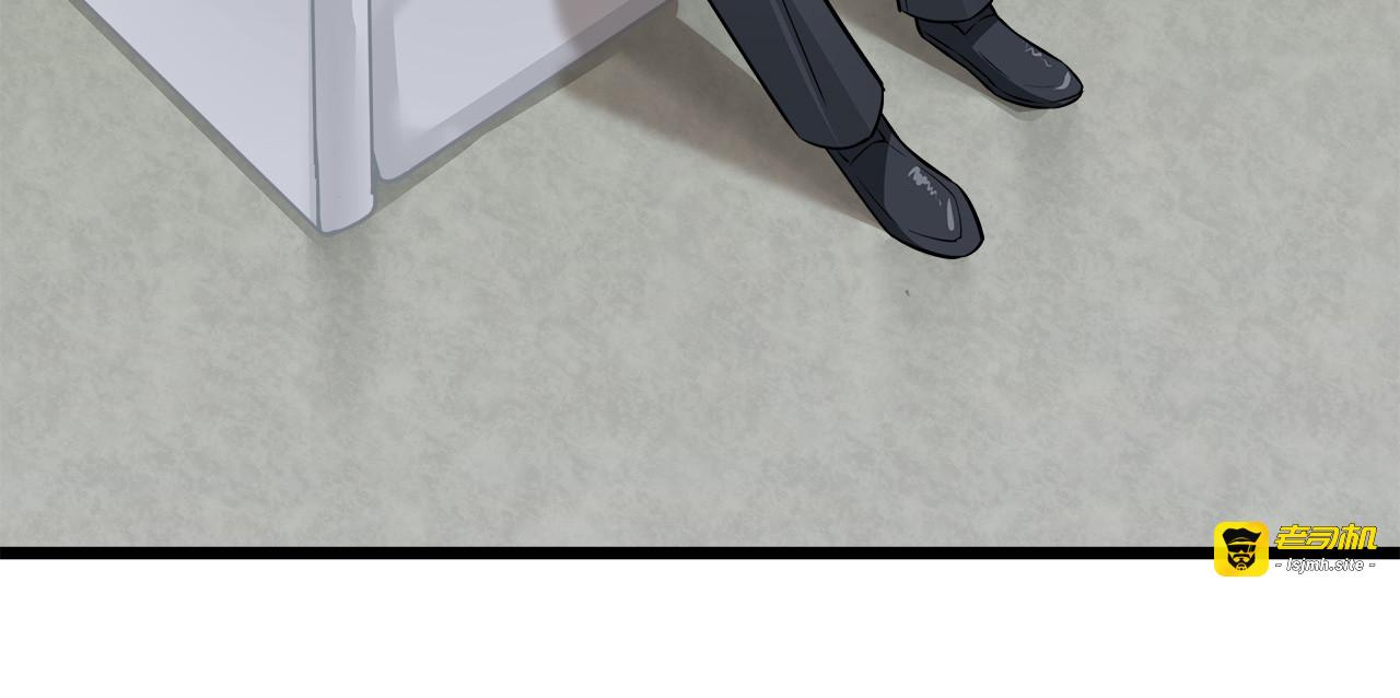 第5话 第 43 页