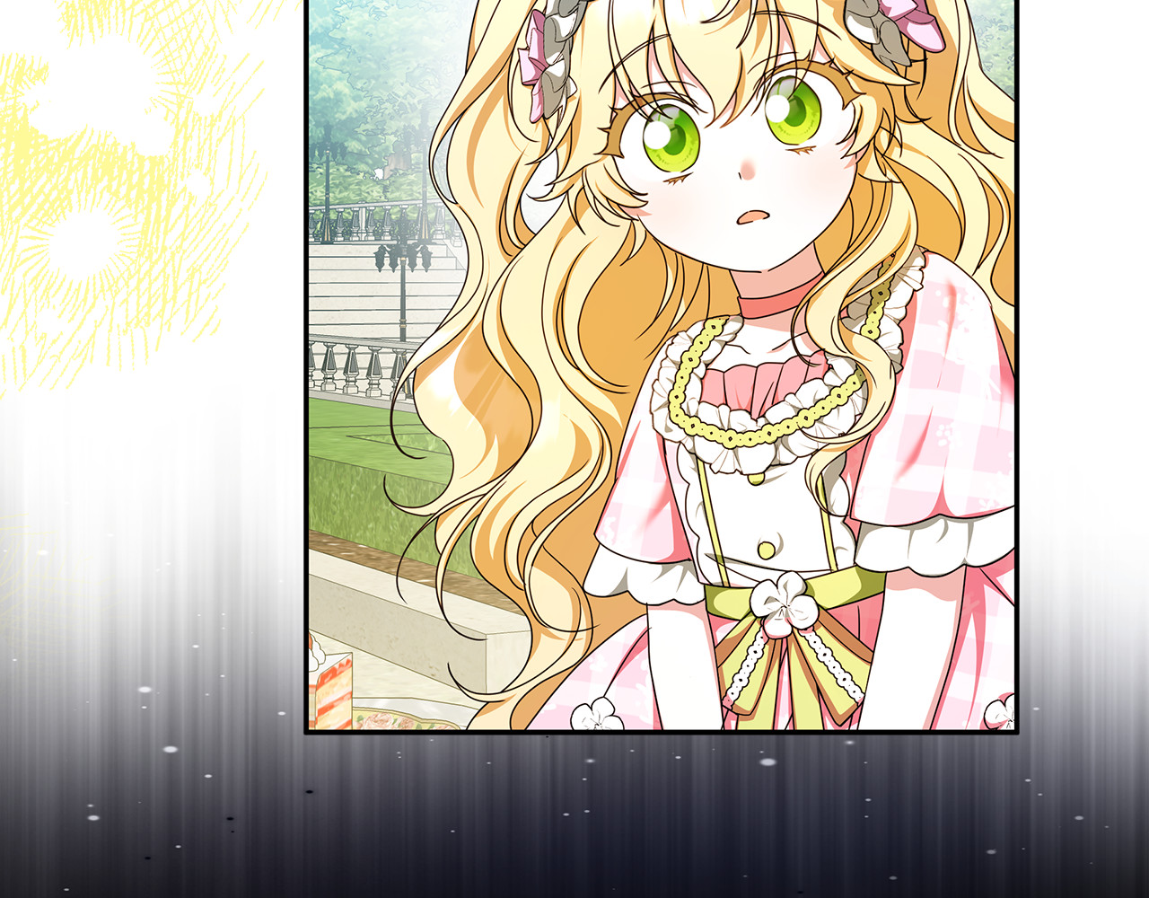 第47话 狮族有女初长成 第 178 页