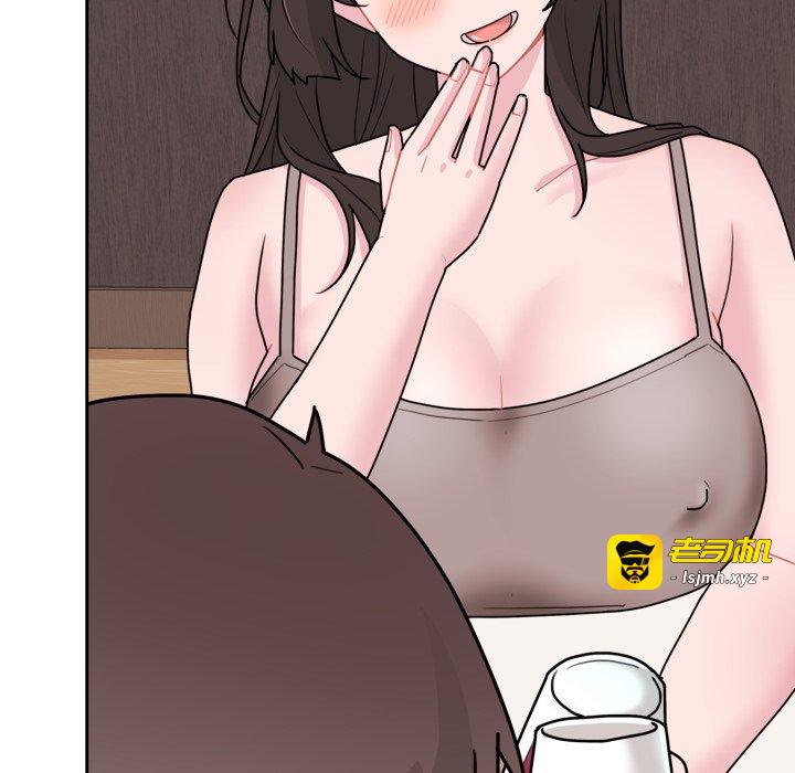 第3话 第 165 页