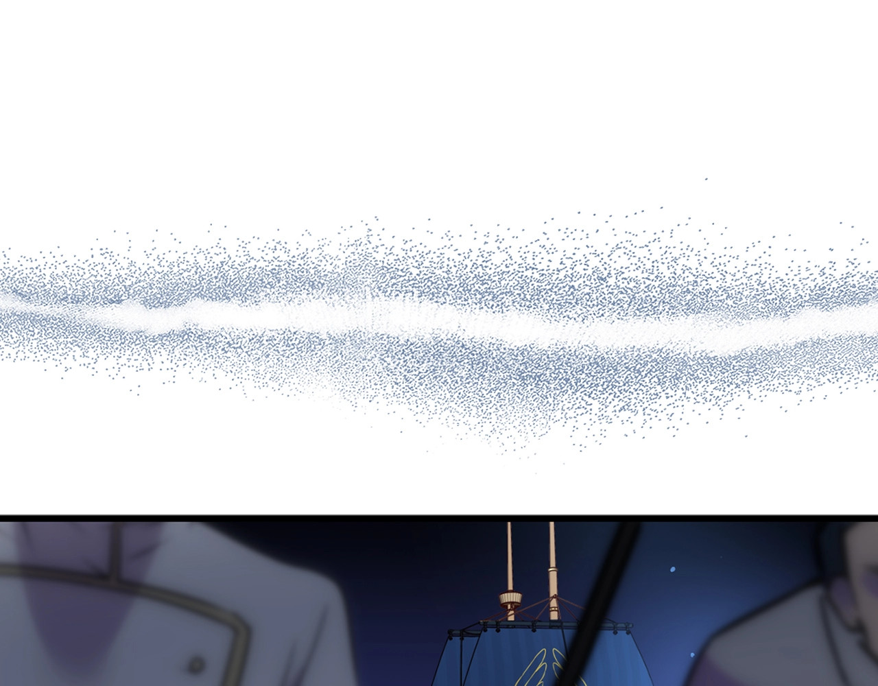第18话 抱紧点 第 56 页