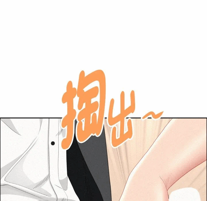 第47话 第 101 页
