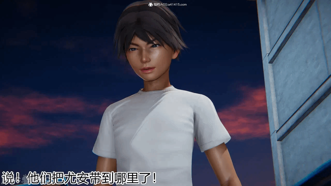 第一话 第 1706 页