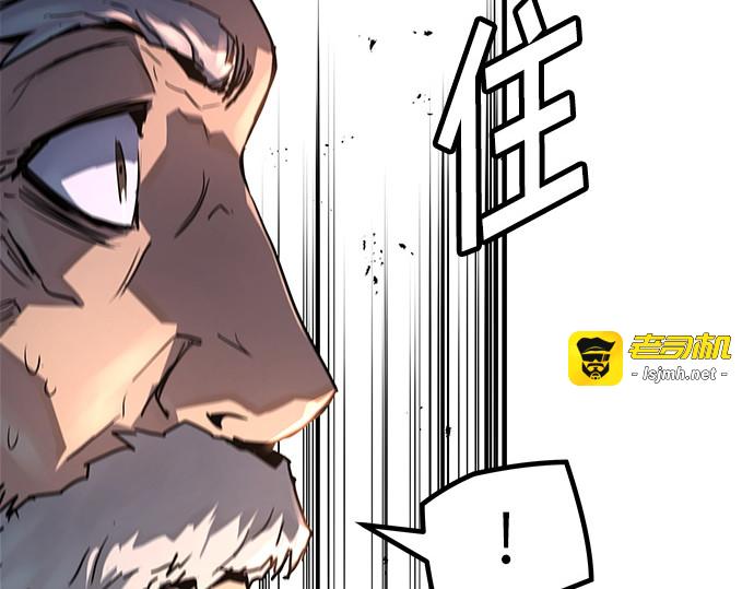 第1话 第 249 页