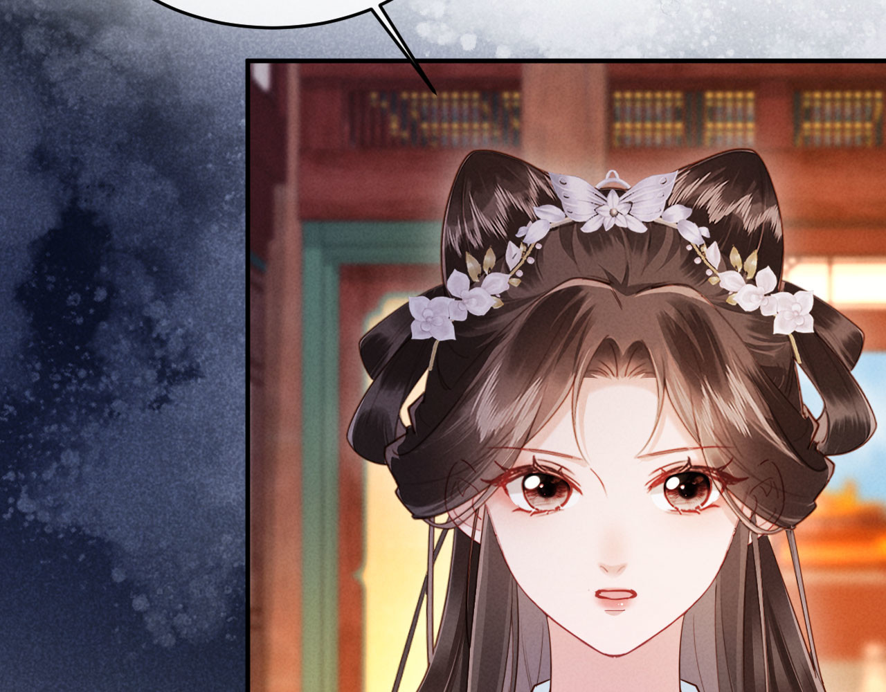 第50话 竟敢欺负我的人？ 第 8 页