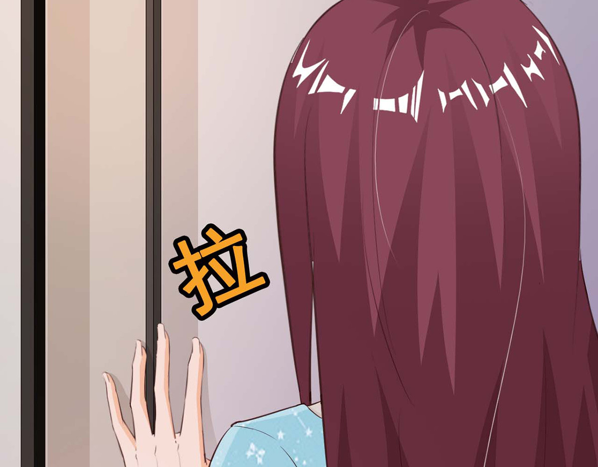 第74话 第 24 页