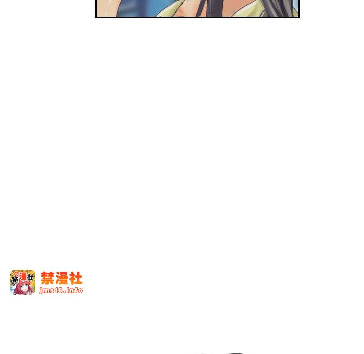 第14话 第 9 页