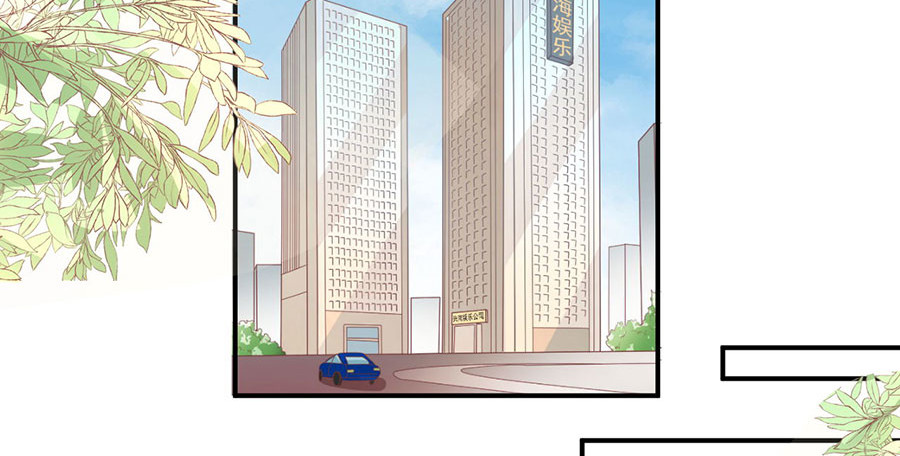 第163话 第 54 页