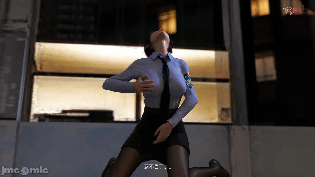 第一话 第 120 页